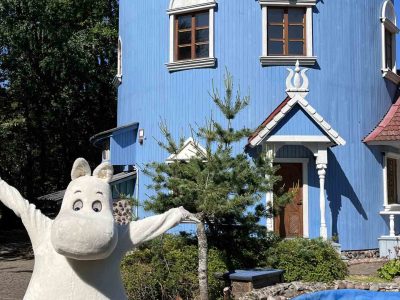 Children’s Holidays in Finland