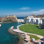 1728728808_Old Muscat in Oman