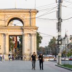 Триумфальная Арка, Кишинев, Респуб