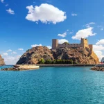 Portuguese-fort-harbour-Muscat-Oman
