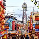 pexels-axp-photography-500641970-16412233 Osaka: The Ultimate Travel Guide to Japan’s Vibrant Culinary Capital